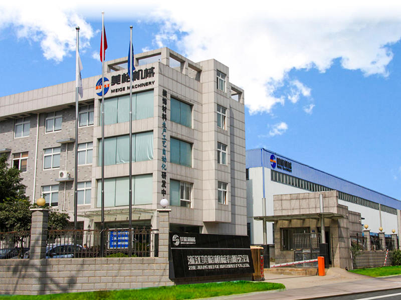 เจ้อเจียง Meige เครื่องจักร Co., Ltd.