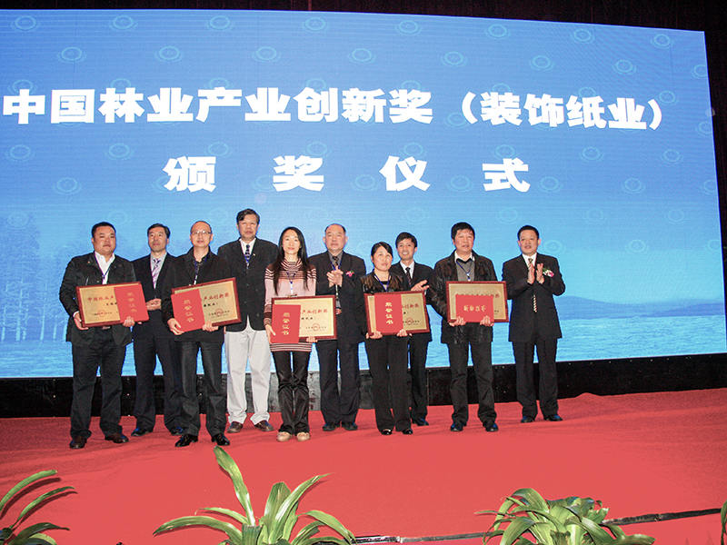เจ้อเจียง Meige เครื่องจักร Co., Ltd.