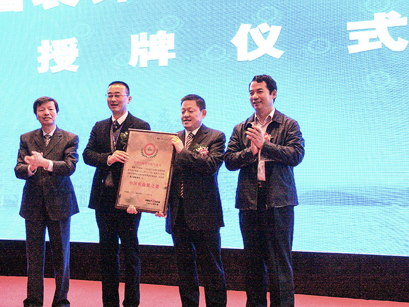 เจ้อเจียง Meige เครื่องจักร Co., Ltd.