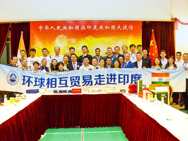 เจ้อเจียง Meige เครื่องจักร Co., Ltd.