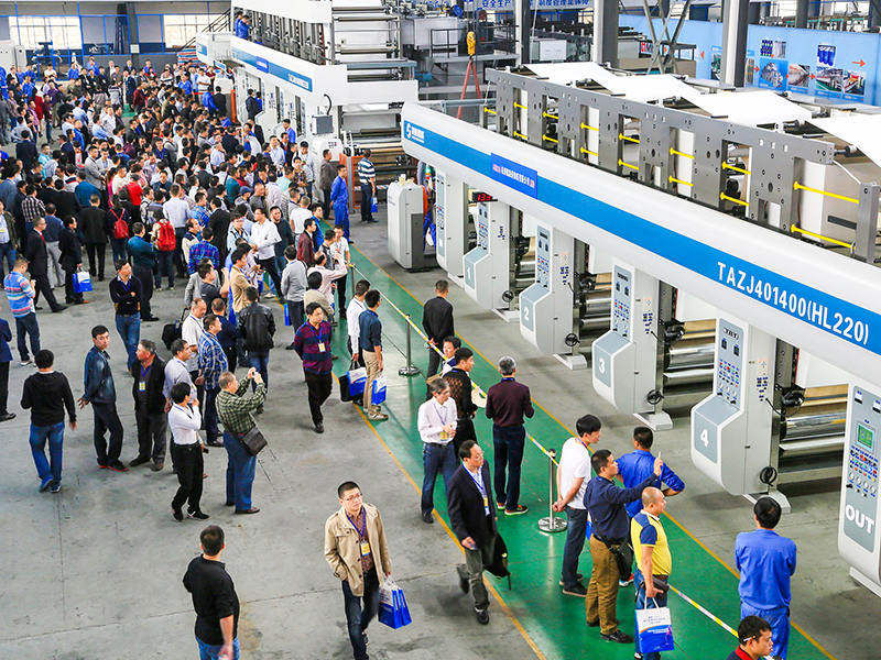 เจ้อเจียง Meige เครื่องจักร Co., Ltd.