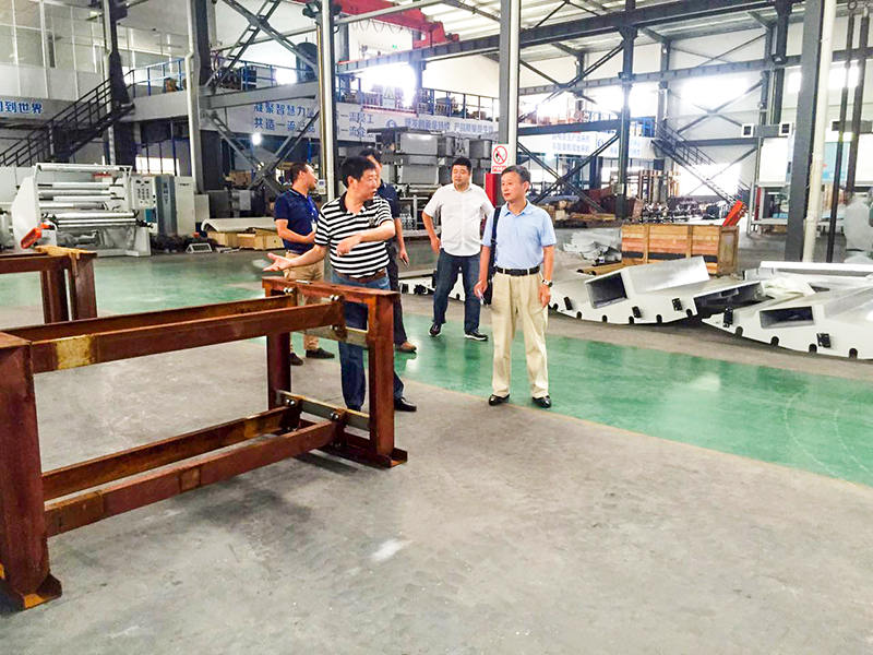 เจ้อเจียง Meige เครื่องจักร Co., Ltd.