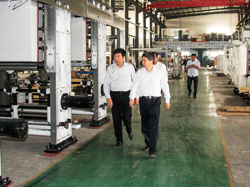 เจ้อเจียง Meige เครื่องจักร Co., Ltd.