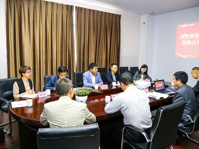 เจ้อเจียง Meige เครื่องจักร Co., Ltd.