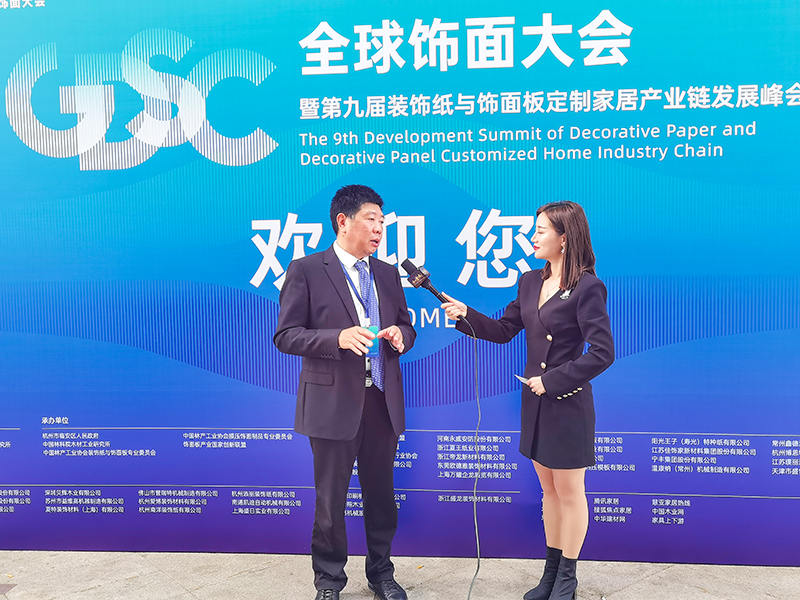 เจ้อเจียง Meige เครื่องจักร Co., Ltd.