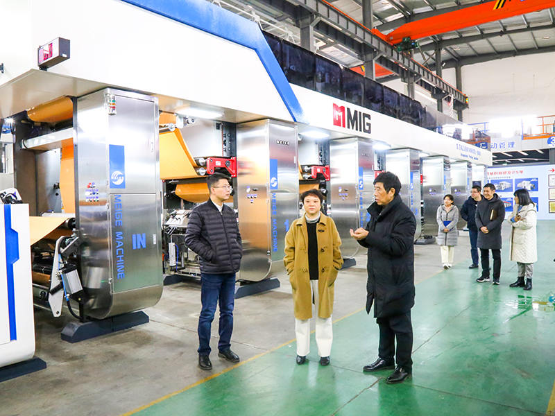 เจ้อเจียง Meige เครื่องจักร Co., Ltd.