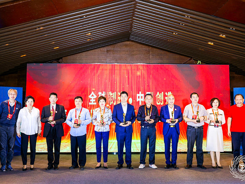 เจ้อเจียง Meige เครื่องจักร Co., Ltd.