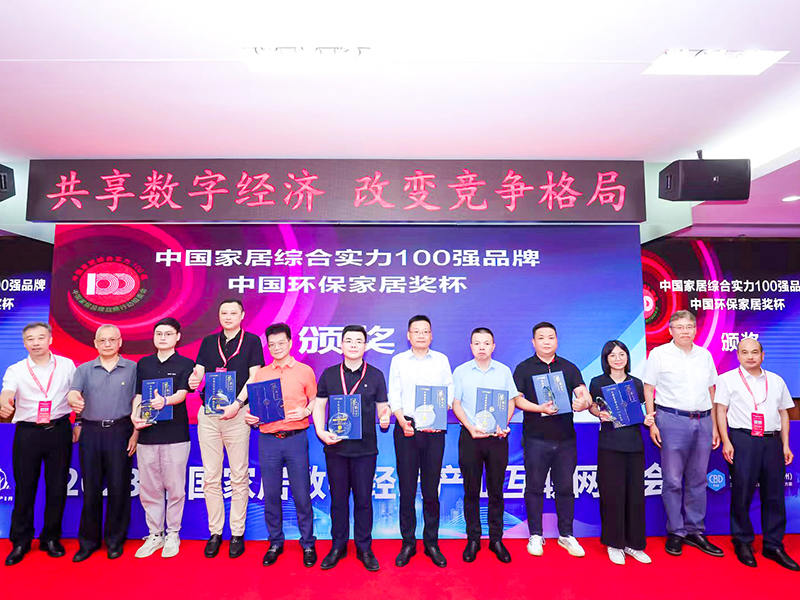 เจ้อเจียง Meige เครื่องจักร Co., Ltd.