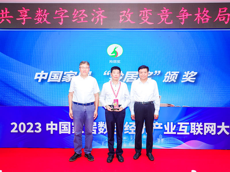 เจ้อเจียง Meige เครื่องจักร Co., Ltd.