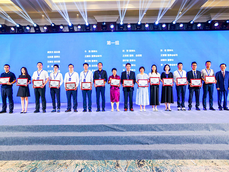 เจ้อเจียง Meige เครื่องจักร Co., Ltd.