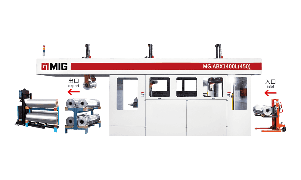 MG.ABX1400L (450) เครื่องซักผ้าจานสามแขน (แขนแขวน)