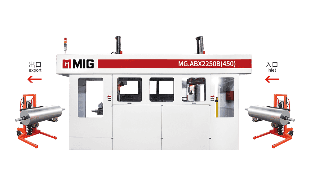 MG.ABX2250B (450) แหวนรองเพลทกว้างแขนคู่พร้อมเพลา (เข้าและออกจากรถพิมพ์)