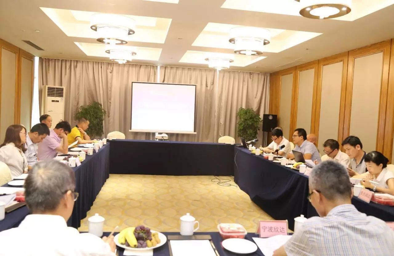Meige Machinery จัดการประชุมเปิดตัวมาตรฐาน 